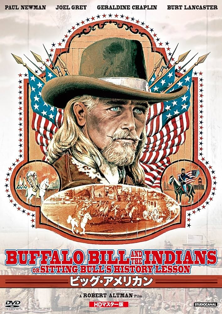 ビッグ・アメリカン ≪完全版≫ [DVD] Amazon.co.jp: ビッグ・アメリカン ≪完全版≫ [DVD] : ポール